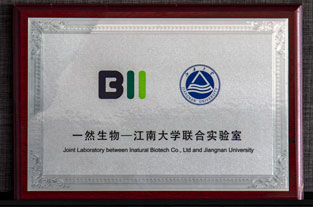 凯发K8国际首页,k8凯发官网入口,k8凯发(国际)官方网站生物-江南大学联合实验室